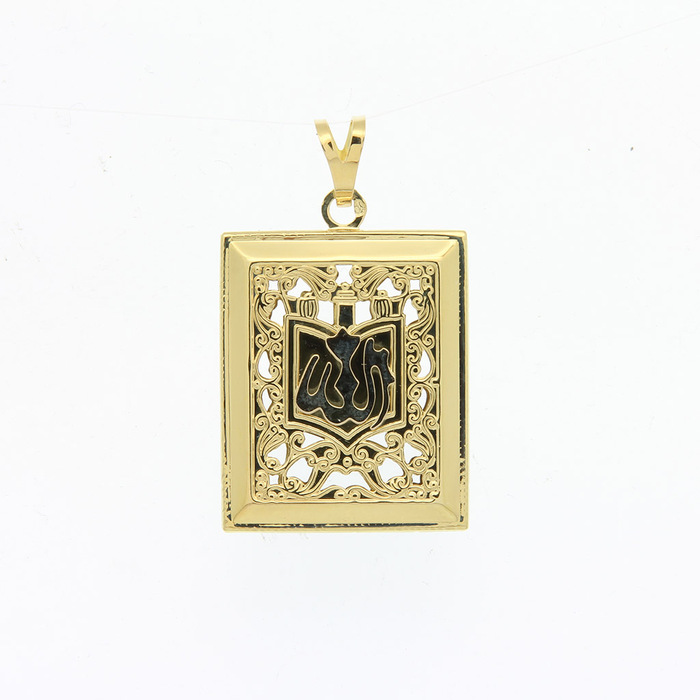 Pendentif religieux Coran ajouré  en Or 750 / 1000 (18K)