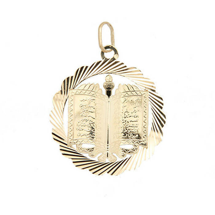 PlaquePendentif religieux coran avec entourage  en Or 750 / 1000 (18K)
