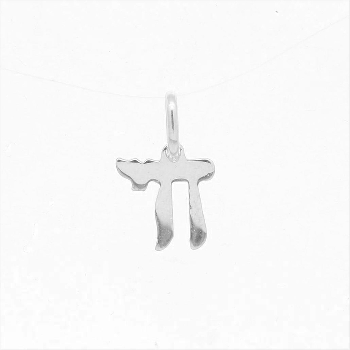Pendentif religieux Hai  en Or 750 / 1000 (18K)