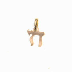Pendentif religieux Hai  en Or 750 / 1000 (18K)