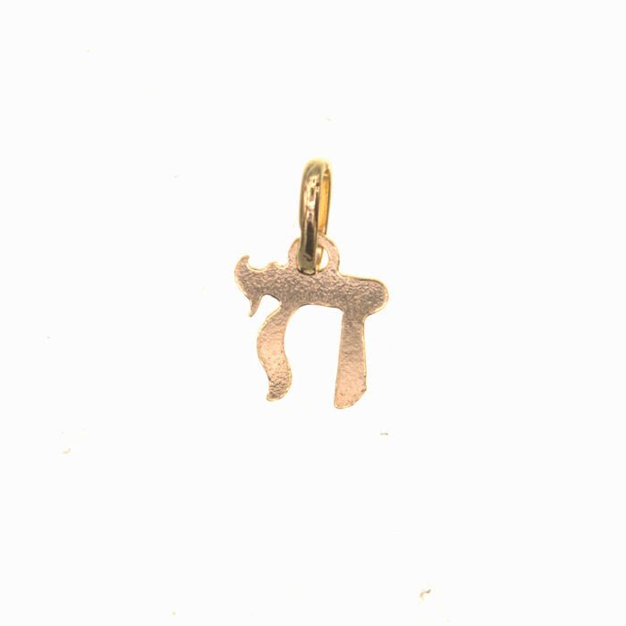 Pendentif religieux Hai  en Or 750 / 1000 (18K)