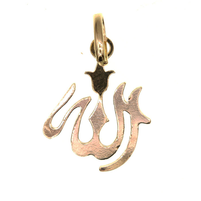 Pendentif religieux Allah decoupé  en Or 750 / 1000 (18K)