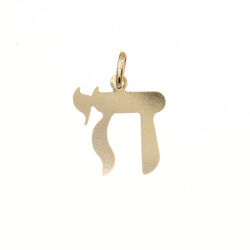 Pendentif religieux Hai (la vie)  en Or 750 / 1000 (18K)