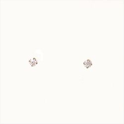 serti 4 griffes  en Or 750 / 1000 (18K)