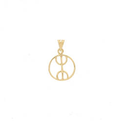 Pendentif religieux kabil  en Or 750 / 1000 (18K)