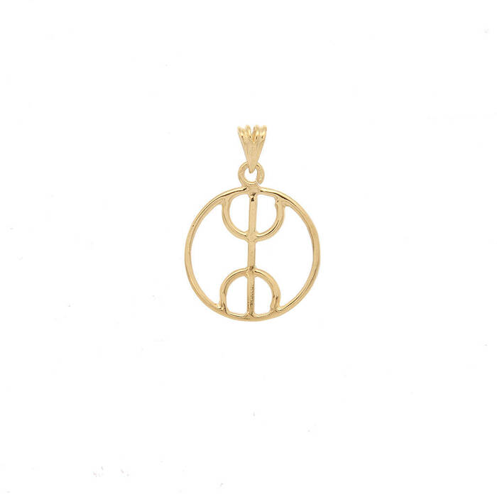 Pendentif religieux Kabil  en Or 750 / 1000 (18K)