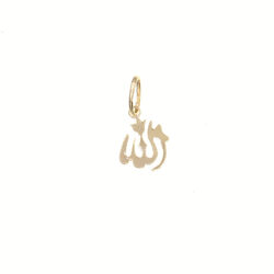 Pendentif religieux allah decoupé  en Or 750 / 1000 (18K)