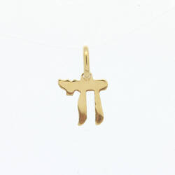 Pendentif religieux Motif Haï  en Or 750 / 1000 (18K)