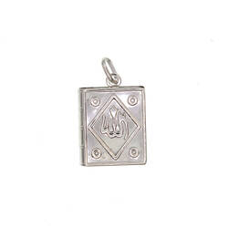 Pendentif religieux coran grand modele  en Argent 925 /1000