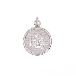 Pendentif religieux Allah rond  en Argent 925 /1000